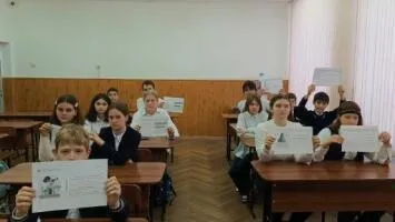Рациональное потребление