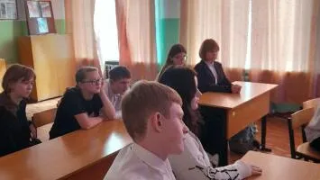 Семейный бюджет