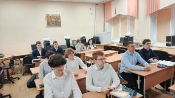 Трекер "Копилка на 31 день", тематический классный час