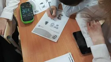 Тематический классный час
