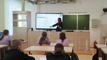 Познавательная программа по финансовой грамотности: "Рациональное потребление: быть или не быть покупке"