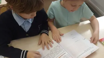 Всероссийская просветительская эстафета "Мои финансы"