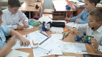 Первые деньги