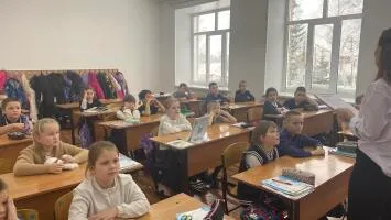 Финансы и семья