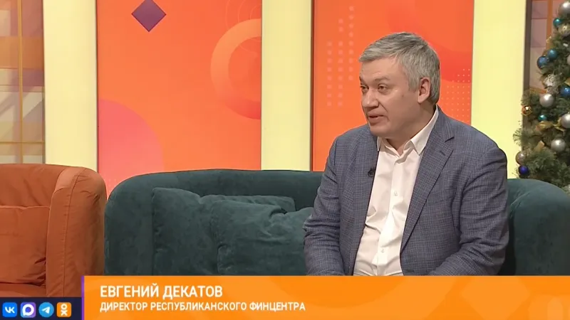 Что изменится в законах о недвижимости в 2026 году?