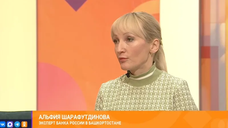 Почему банки блокируют переводы?