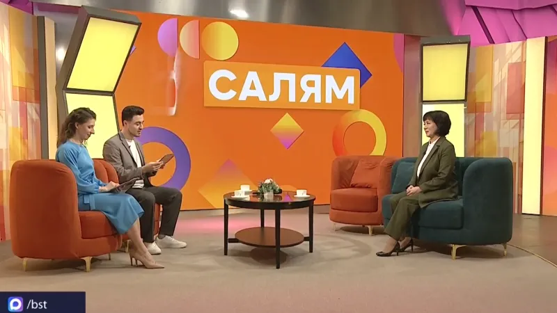 Старт декларационной кампании - 2026