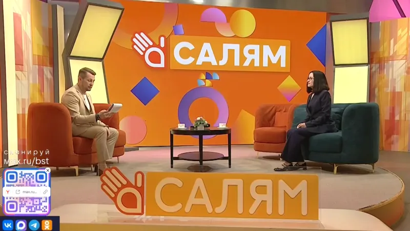 Изменения в семейной ипотеке с 1 февраля 2026 года