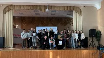 Интеллектуальная игра «Финансовый квиз»