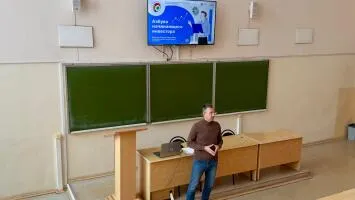 Как вложить первые деньги и не потерять их? Как не попасться на уловки мошенников в мессенджерах?