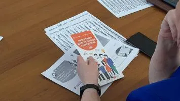 Проведение бесед "Финкультминутка" в трудовых коллективах предприятий и организаций