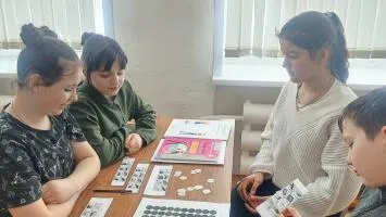 рациональное потребление