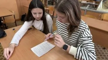 «Под безопасным зонтиком» Беседа-консультация