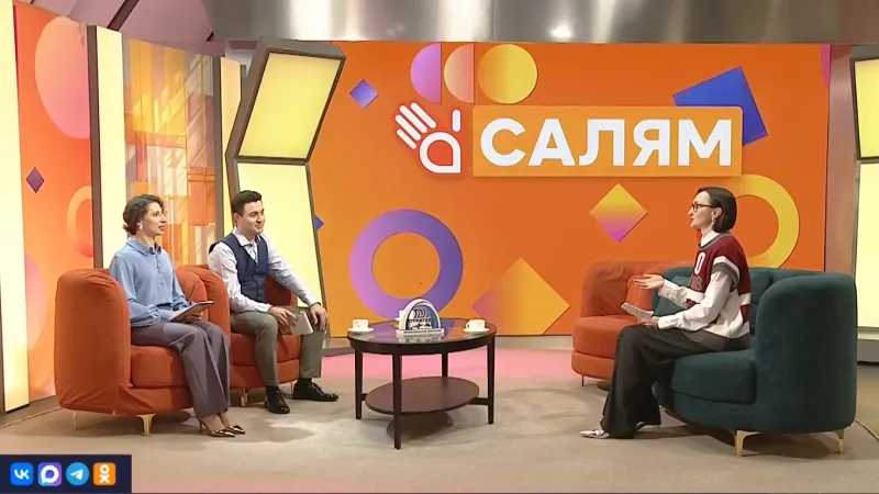 В Башкортостане озвучили результаты социологического исследования уровня по финансовой грамотности