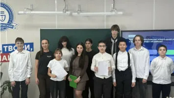 Интерактивный квиз для школьников "Финансовая грамотность – это интересно!" в ЯНАО