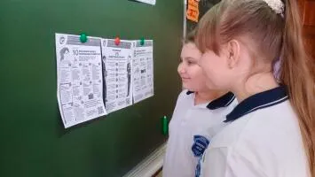 6 правил для новичка в инвестициях