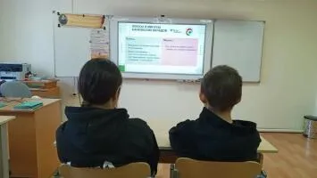 Урок для школьников «Вклады и инвестиции» в ЯНАО