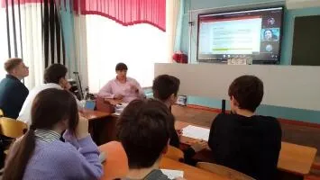 Красноярский кампус Финуниверситета провел серию онлайн-встреч по финансовой грамотности для школ края