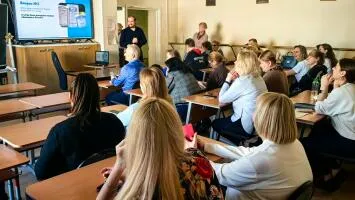Викторина «Инвестиционная солянка», Московское хореографическое училище при МГАТТ «Гжель», 26.03.2026