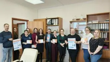 Лекция сотрудникам учреждения на тему: «Азбука инвестора: базовые понятия» в ЯНАО