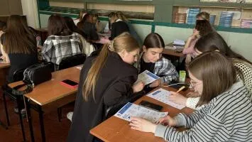 «Азбука инвестора»