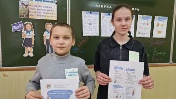 Азбука инвестора