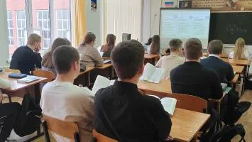 Уроки "Вклады и инвестиции"