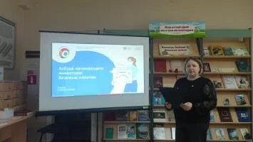 Финансовая крепость: строим защиту для наших сбережений