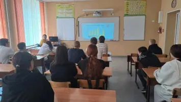 Презентация к занятию «Вклады и инвестиции»