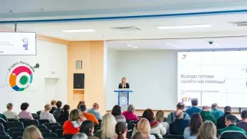 Всероссийские просветительские эстафеты "Мои финансы"