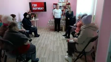 День финансовой грамотности