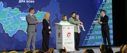 Стартовал девятый этап эстафеты «Мои финансы»: безопасность денег в цифровой среде