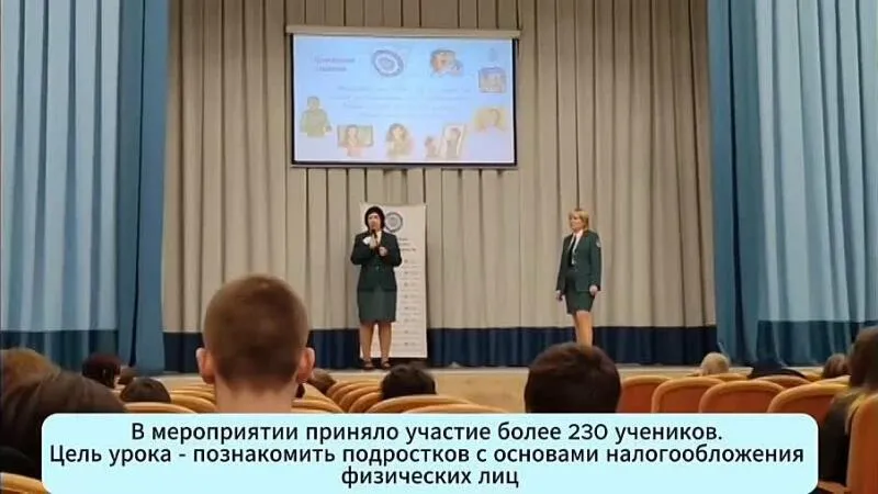 Видео от УФНС России по Самарской области