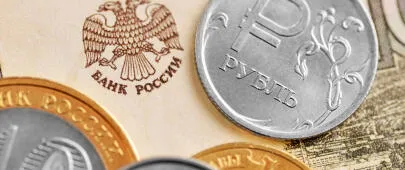 Ставка ЦБ: снижение продолжается