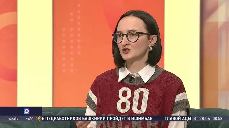 Настройки безопасности в мобильных приложениях