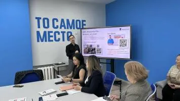 "Диалоги о финансах" в Агидели