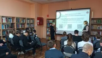 Эстафета "Мои финансы", библиотеки Самарской области