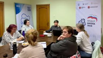 Инициативное бюджетирование для ТОС: апрельская серия семинаров