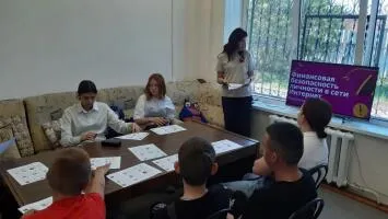 Эстафета "Мои финансы", библиотеки Самарской области