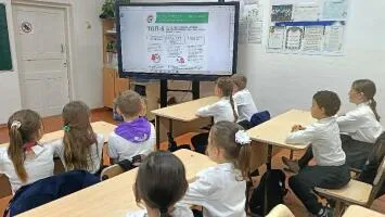 Безопасность денег в цифровой среде