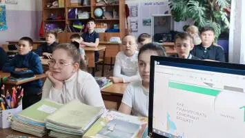 "Учимся планировать семейный бюджет", "Безопасность денег в цифровой среде"