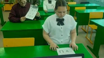 Безопасность денег в цифровой среде. " 5 правил "Не"