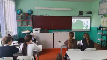 Безопасность денег в цифровой среде