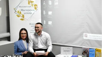 Информационный час «Денежный интеллект: шаг за шагом»