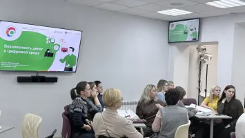 Безопасность денег в цифровой среде