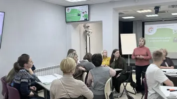 Безопасность денег в цифровой среде