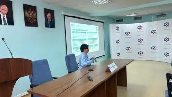 Онлайн-лекция для центров общения старшего поколения: "Безопасность денег в цифровой среде"