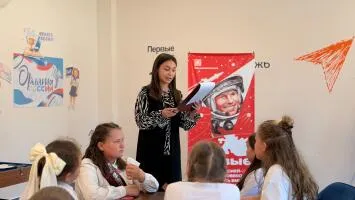 Лекция на тему «Не дай себя обмануть: цифровая безопасность»