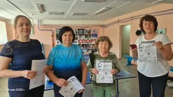 Лекция для людей пенсионного возраста на тему: «Безопасность денег в цифровой среде»
