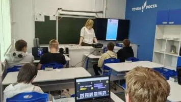 Безопасность денег в цифровой среде для учащихся Прудищинского ЦО